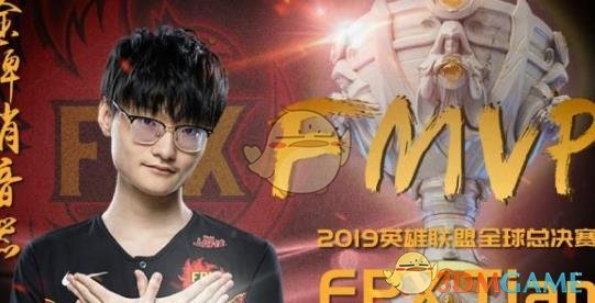 《LOL》FPX冠军皮肤出售时间