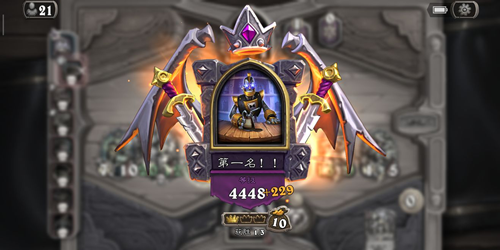 《炉石传说》酒馆战棋机械流详细攻略