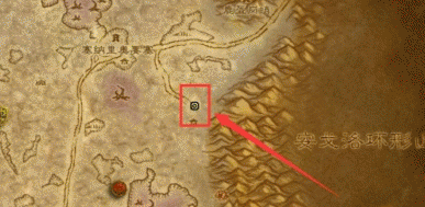 《魔兽世界》林栖者头冠介绍