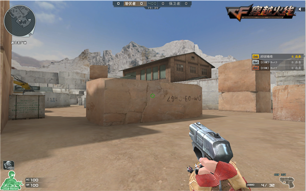 《CF》竞无止竞30人团队竞技模式介绍