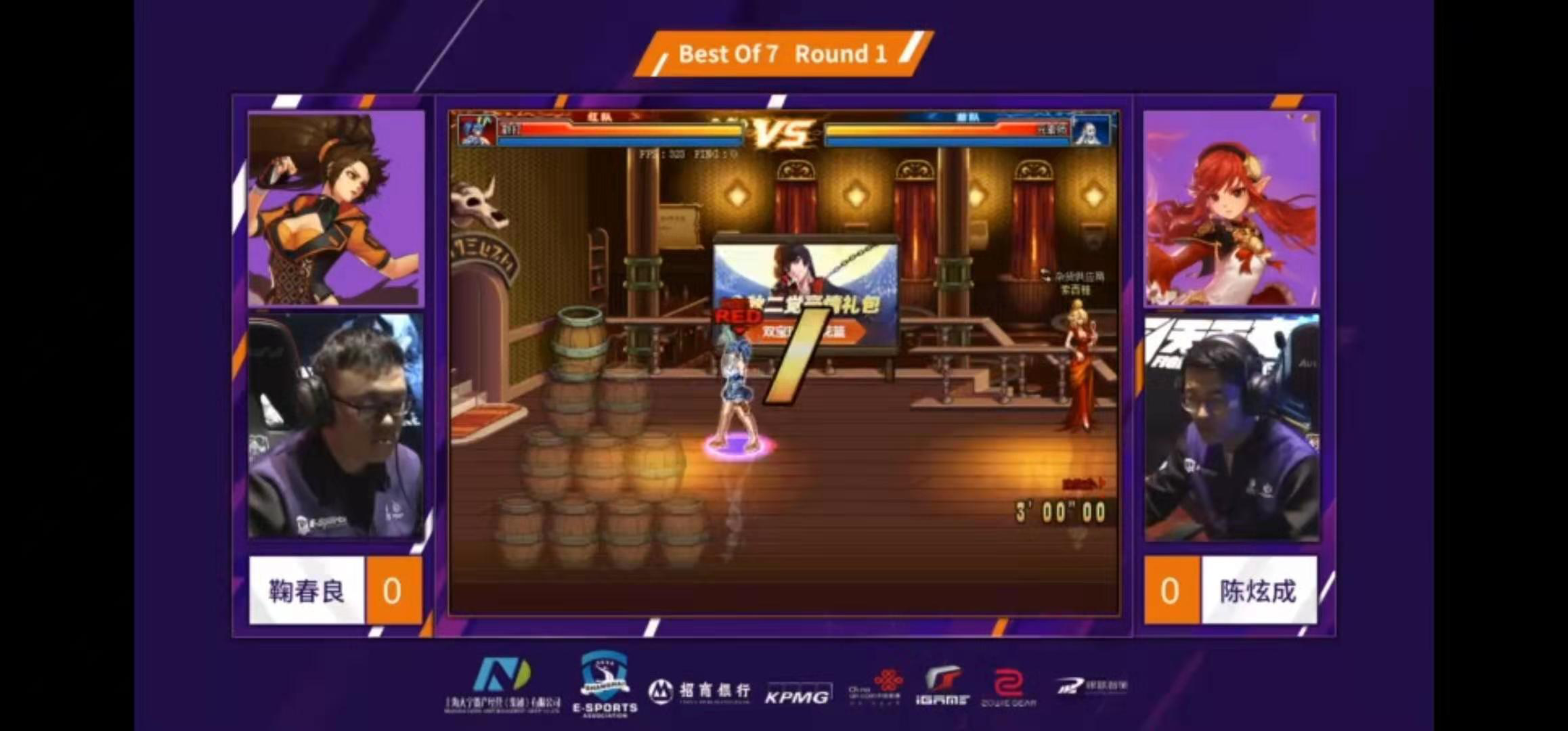 《DNF》2019F1天王赛冠军介绍