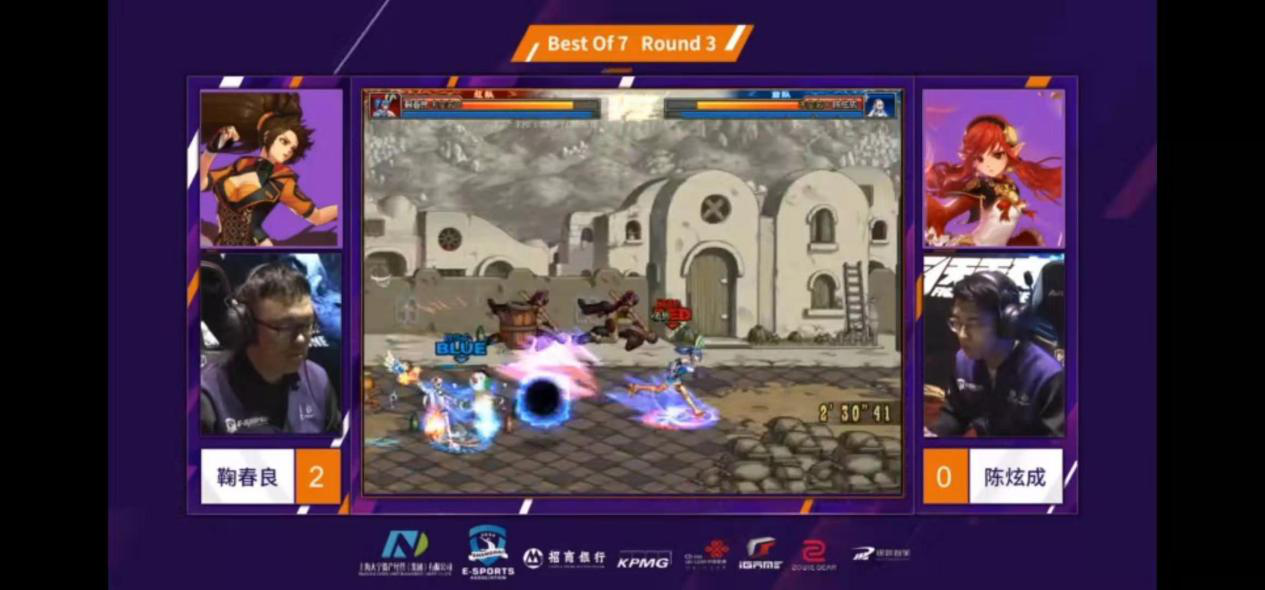 《DNF》2019F1天王赛冠军介绍