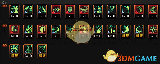 《DNF》2020剑皇加点推荐