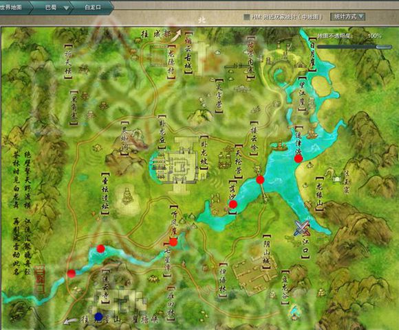 《剑网3》奇遇宠物蟹车红获取攻略