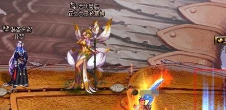 《DNF》星河裂缝爆率介绍