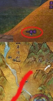 《剑网3》奇遇宠物蟹相获取攻略