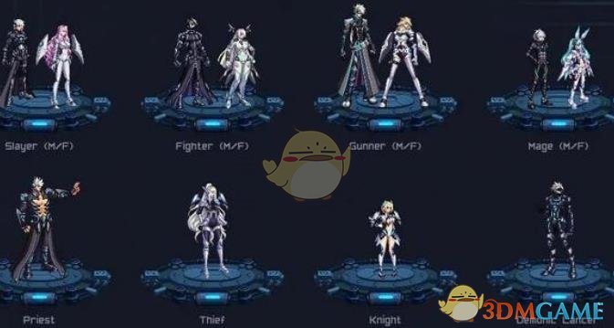 《DNF》绝版装扮礼盒神秘袖珍罐获得方法