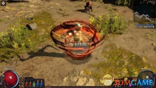 《流放之路》S10BD排行