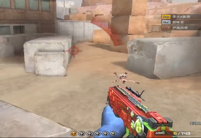 《CF》30人团队竞技武器推荐