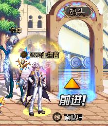 《DNF》人物词典系统解锁攻略