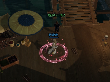 《剑网3》凌雪藏锋2600品戒指任务攻略