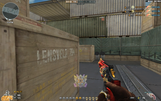 《CF》全新英雄级USP武器介绍