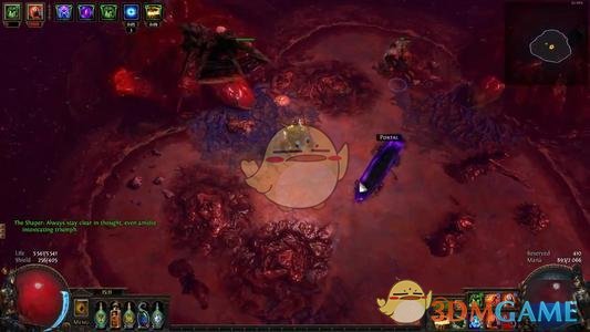 《流放之路》S10守望石介绍