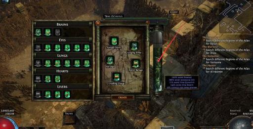 《流放之路》3.9异界地图介绍