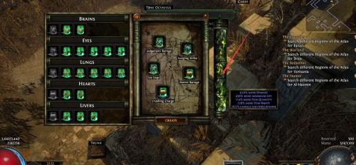 《流放之路》3.9异界地图介绍