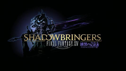 《FF14》遇袭集落水滩村通关攻略