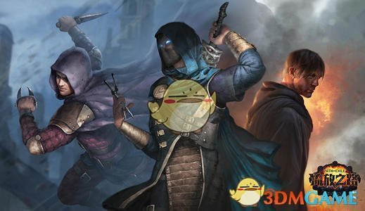 《流放之路》3.9卫士流血弓刷图BD攻略