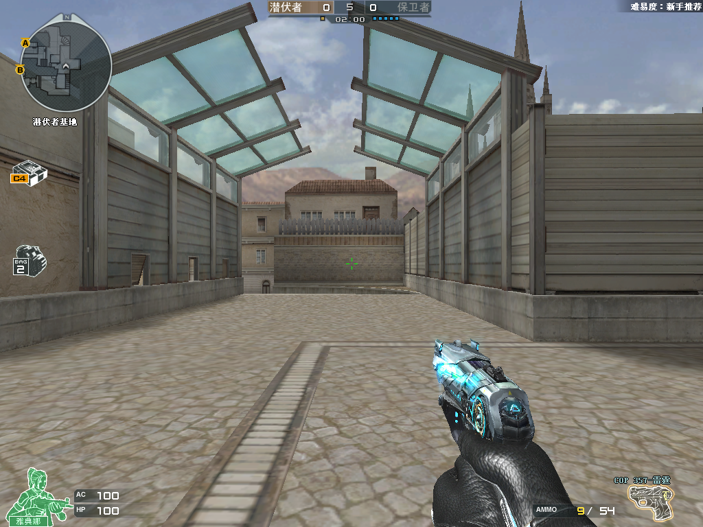 《CF》雷暴英雄级套装效果介绍