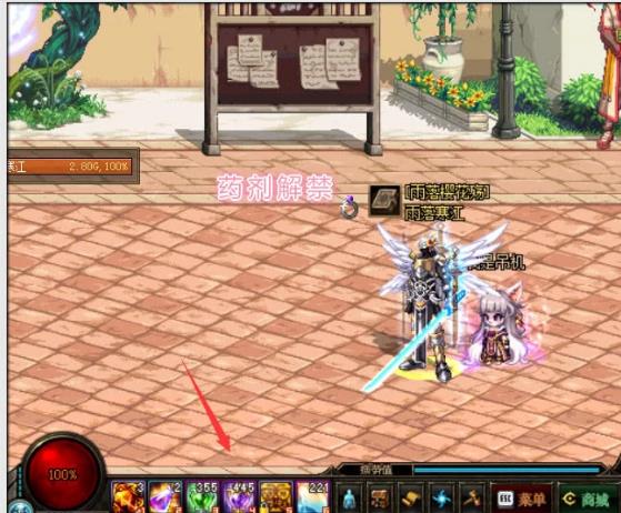 《DNF》魔界大战普通模式介绍