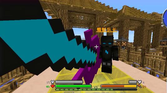 《我的世界》下界更新内容介绍