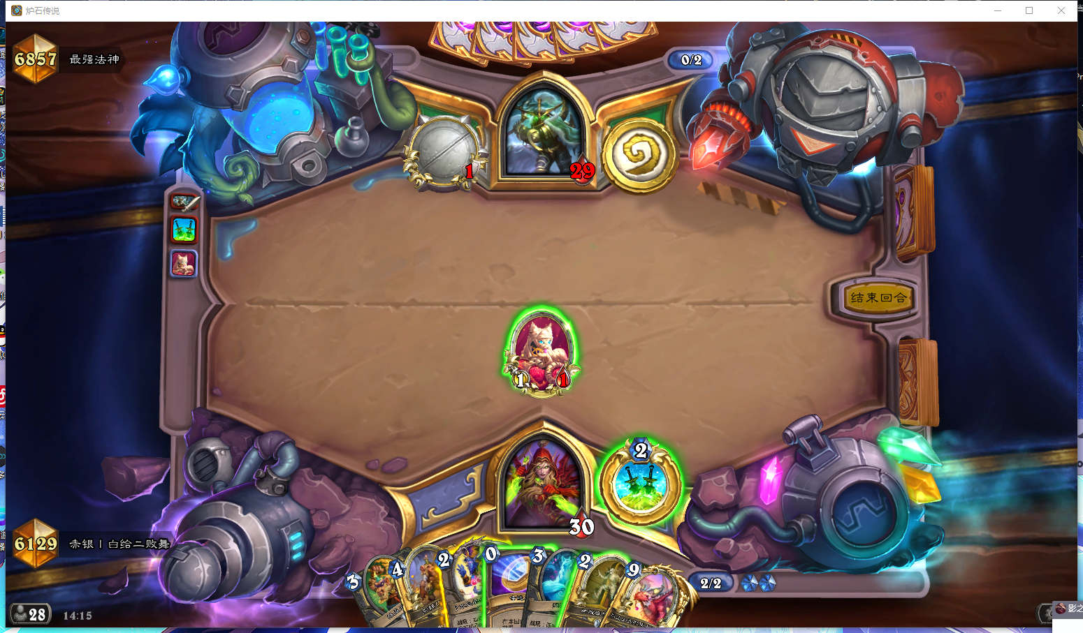 《炉石传说》2020盗贼最强卡组推荐