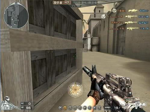 《CF》迷彩M4介绍