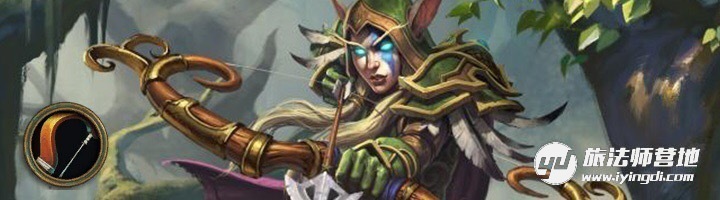 《炉石传说》狂野天梯卡组推荐