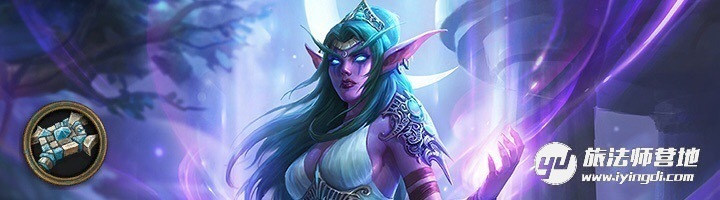 《炉石传说》狂野天梯卡组推荐