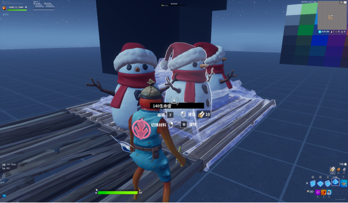 《堡垒之夜》冬季节日全任务攻略