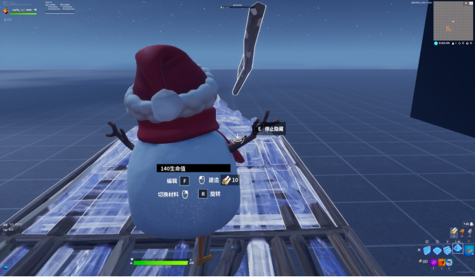 《堡垒之夜》冬季节日全任务攻略