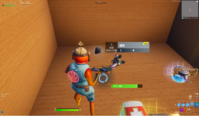 《堡垒之夜》冬季节日全任务攻略