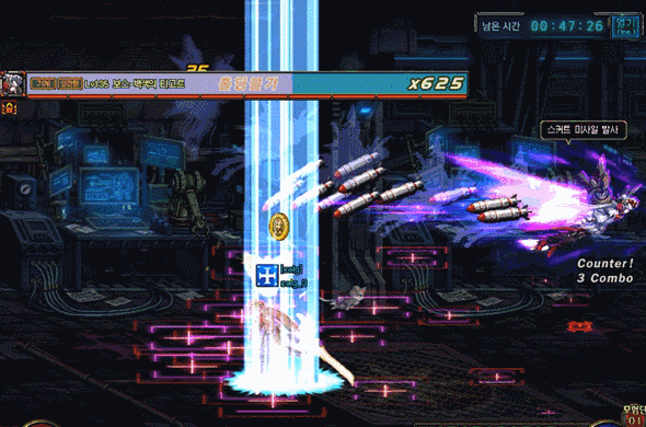 《DNF》渗血的地下道介绍