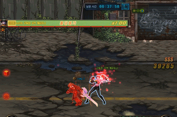 《DNF》魔界大战腐坏街道介绍