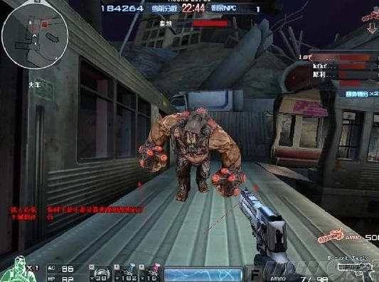 《CF》巨人城废墟2打法攻略