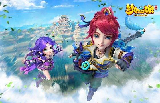 《梦幻西游》鸾凤和鸣春节活动介绍