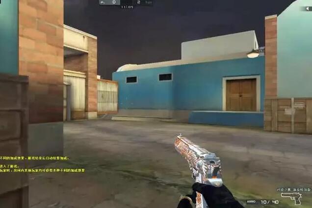 《CF》2020新春沙鹰皮肤介绍