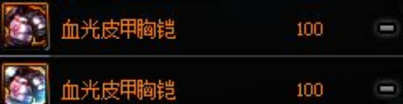 《DNF》100级传说装备掉落出处