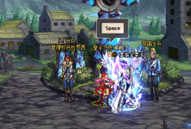 《DNF》100辅助装备升级