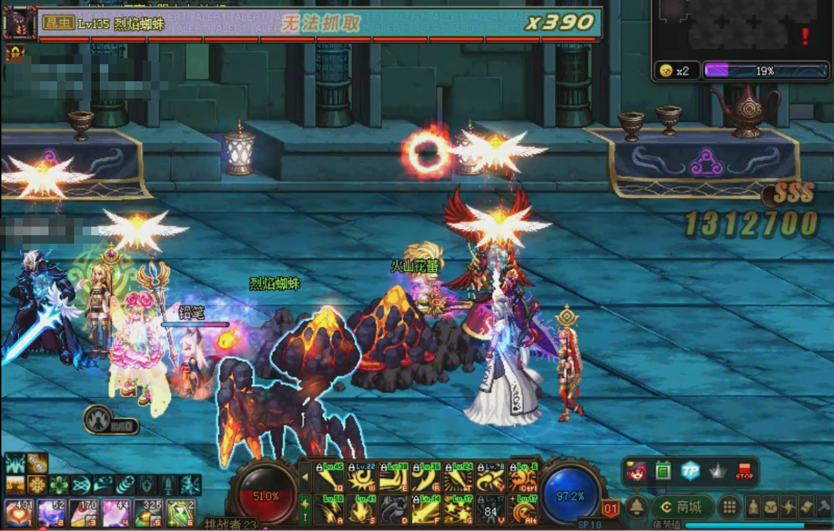 《DNF》洞察之眼烈焰蜘蛛打法攻略