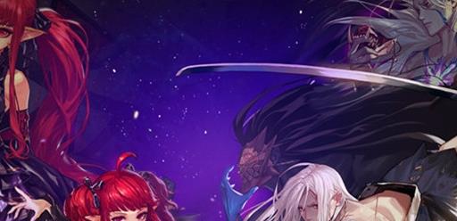 《DNF》格陵布拉德宝珠属性介绍