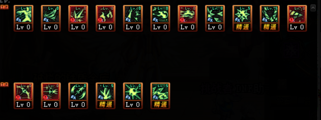 《DNF》100刹那永恒加点推荐