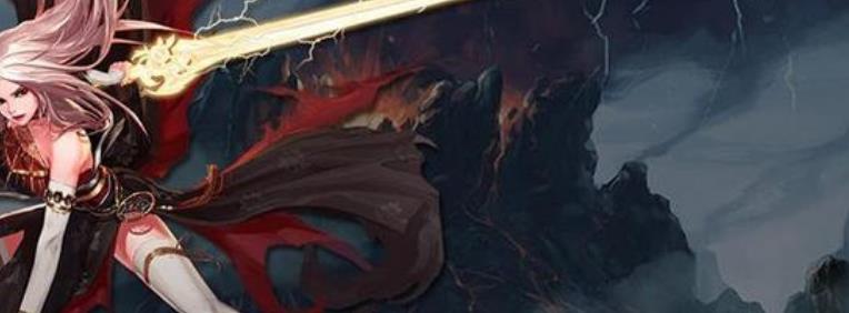 《DNF》4月职业排名