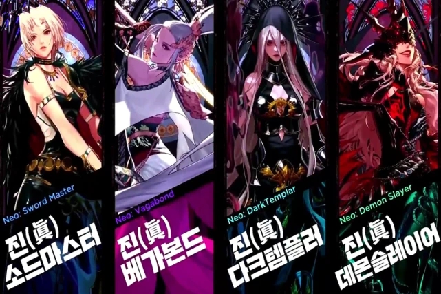 《DNF》12周年庆时间介绍