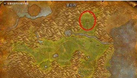 《魔兽世界》怀旧服莱索恩位置介绍