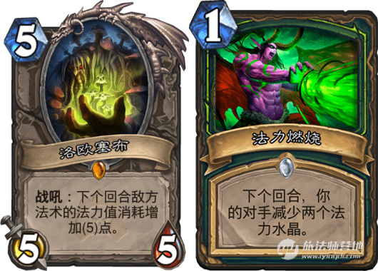 《炉石传说》恶魔猎手狂野最强卡组搭配