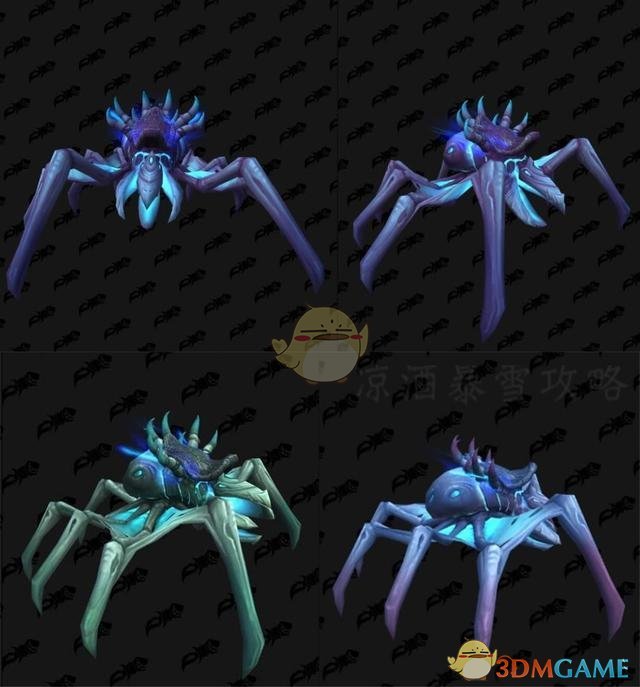 《魔兽世界》9.0坐骑获得方法