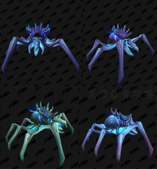 《魔兽世界》9.0吞噬者幼虫外观预览