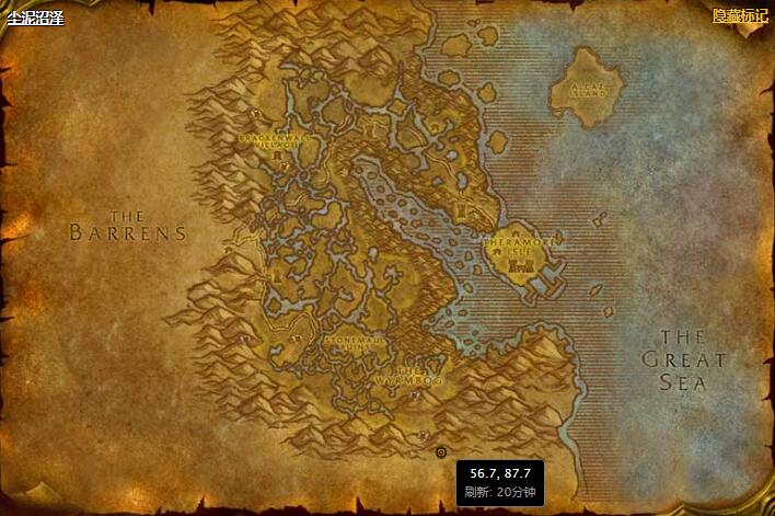 《魔兽世界》怀旧服龙骨试炼斯克利尔任务流程攻略