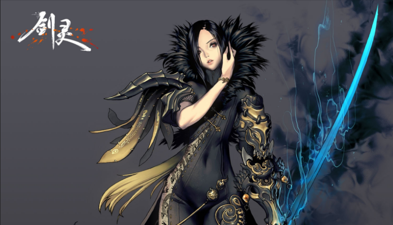 《剑灵》2020新手职业选择