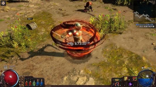 《流放之路2》最低配置介绍